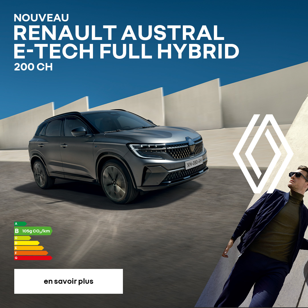Publicité