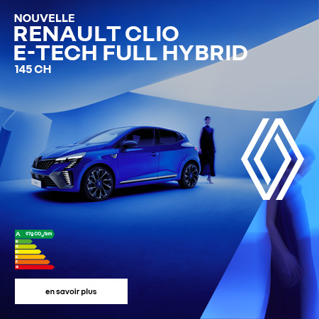 Publicité