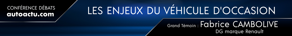 Publicité