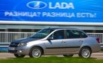 Avtovaz va exporter en Europe sa Lada Granta 