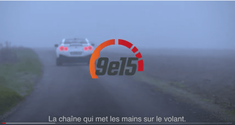 La Nissan GTR Nismo racontée aux Brésiliens