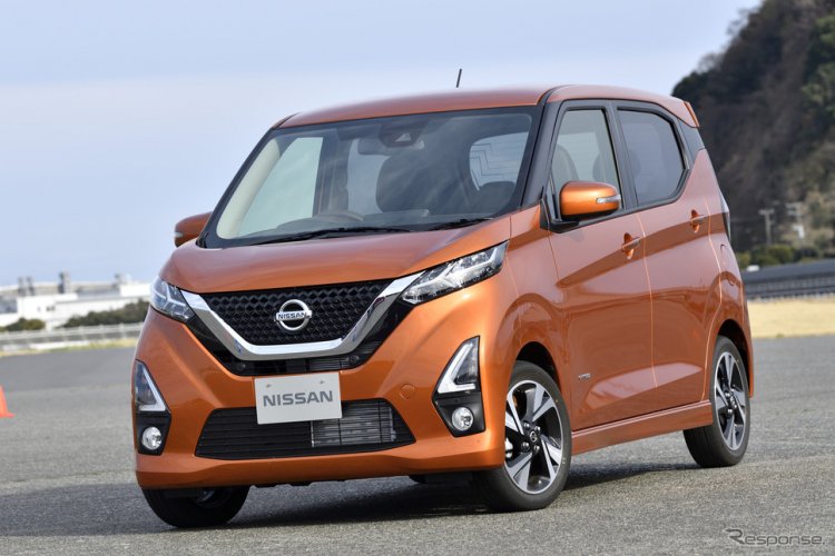 Japon : au royaume des hybrides, un démarrage tardif des voitures électriques