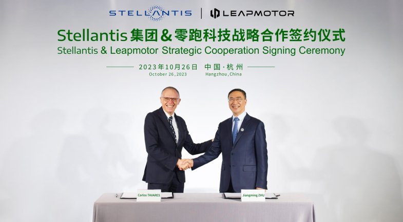 Stellantis va entrer au capital de Leapmotor et assurer sa distribution hors de Chine