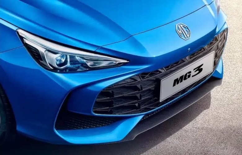 MG prolonge sa remise de 7.000 euros en février