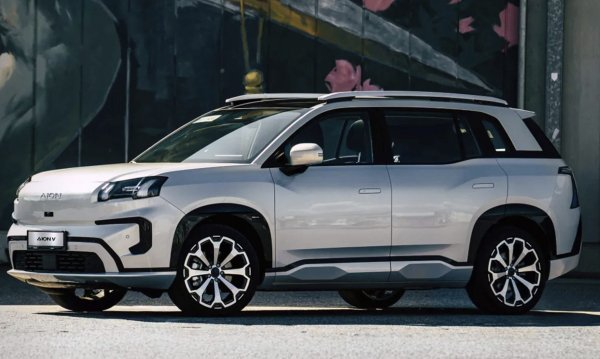 Aion arrive au Royaume-Uni avec le soutien du Crédit Agricole