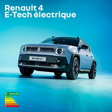 Publicité