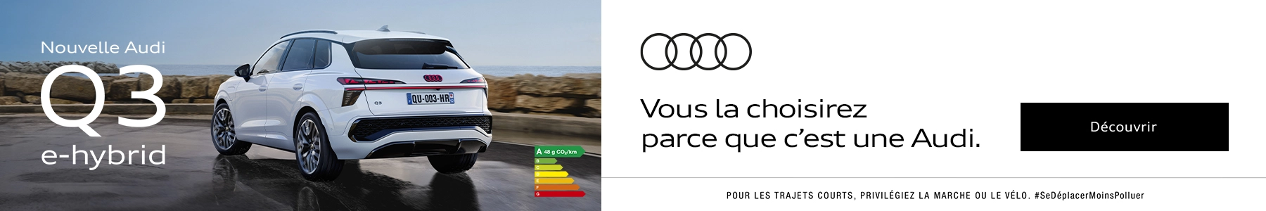Publicité