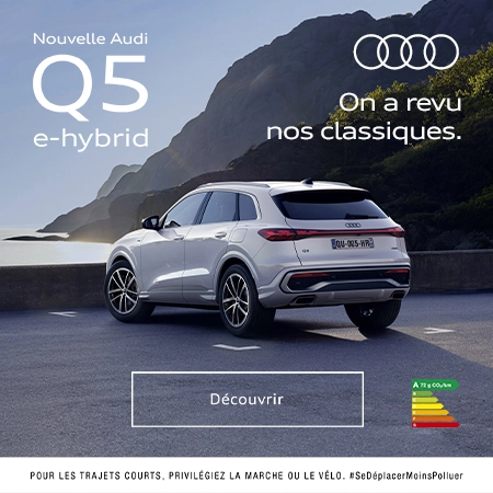 Publicité